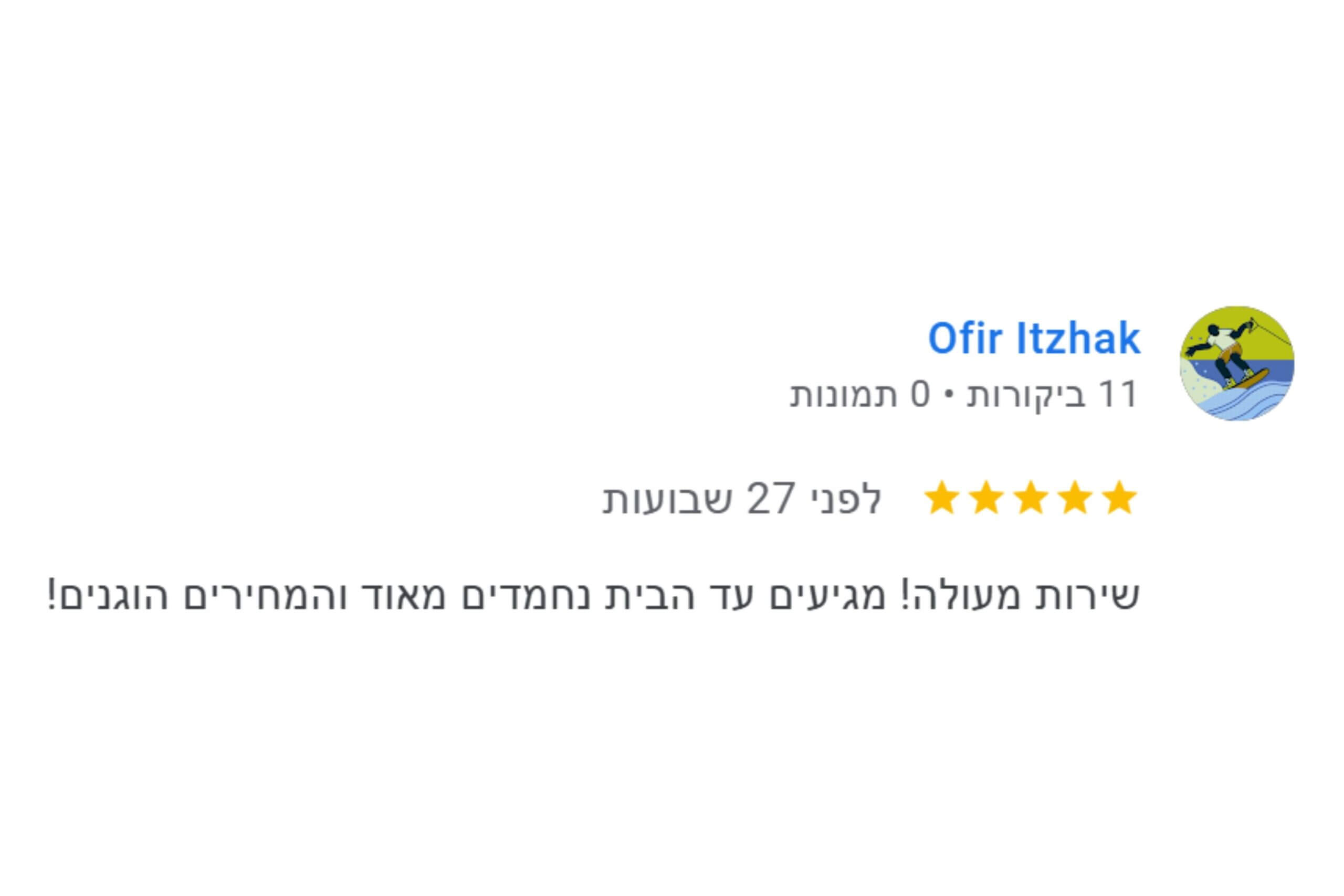 המלצה של Ofir Itzhak ב-Google: 5 כוכבים - שירות מעולה מגיעים עד הבית במחירים הוגנים - AK שירותי רכב